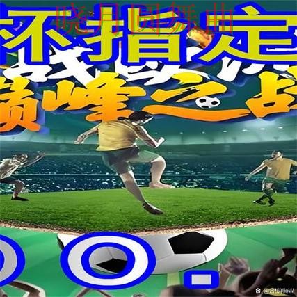 世界杯买球网站盘点报告:直播入口+直播与实际体验总结 - 世界杯赛事中心 世界杯买球网站盘点报告:直播入口+直播与实际体验总结 - 世界杯赛事中心