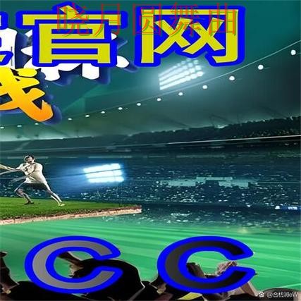 世界杯买球网站盘点报告:直播入口+直播与实际体验总结 - 世界杯赛事中心 世界杯买球网站盘点报告:直播入口+直播与实际体验总结 - 世界杯赛事中心
