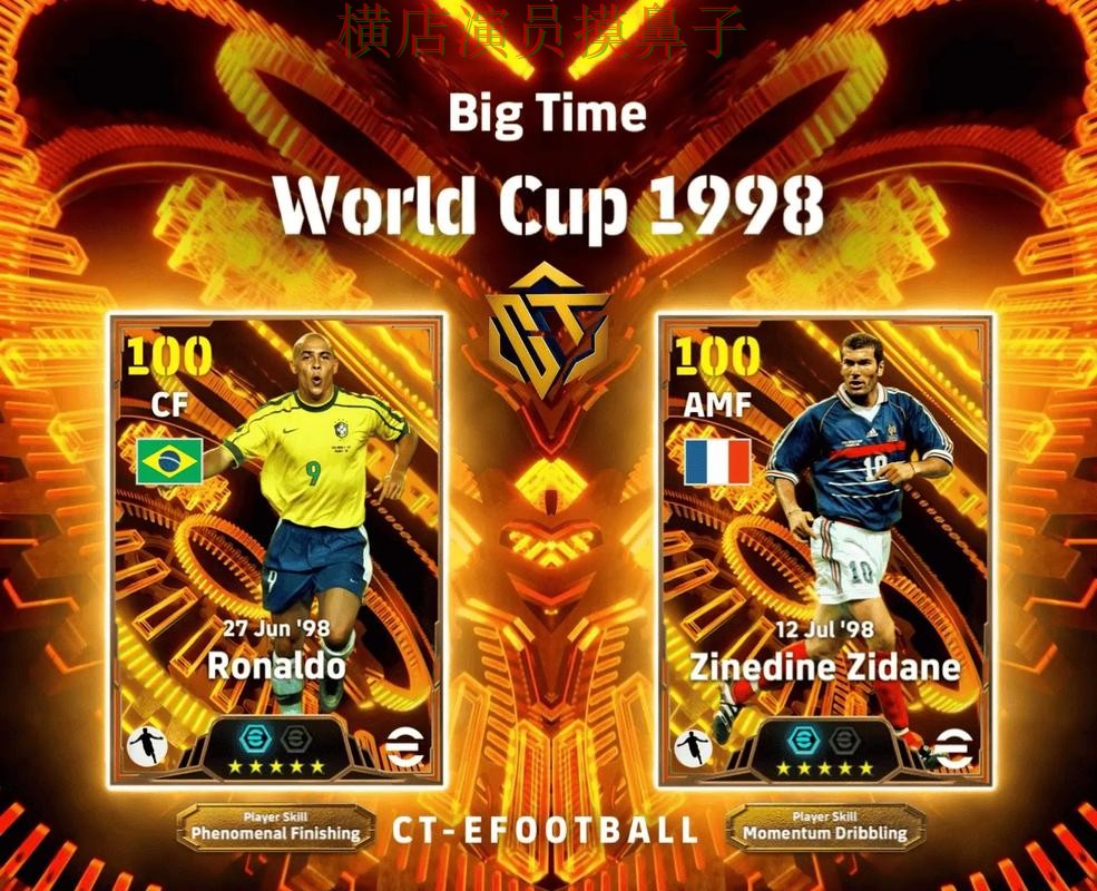 FIFA World Cup 2026背景下的世界杯买球网站解析与真实体验直播解析 FIFA World Cup 2026背景下的世界杯买球网站解析与真实体验直播解析